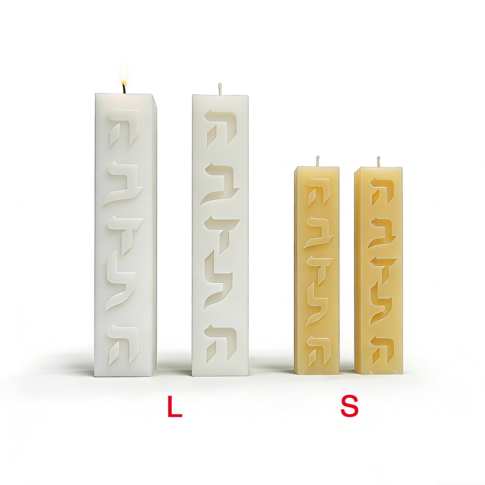 แม่พิมพ์เทียนซิลิโคน DIY รูปทร - Candle Supplies Tins บทวิจารณ์และราคา
